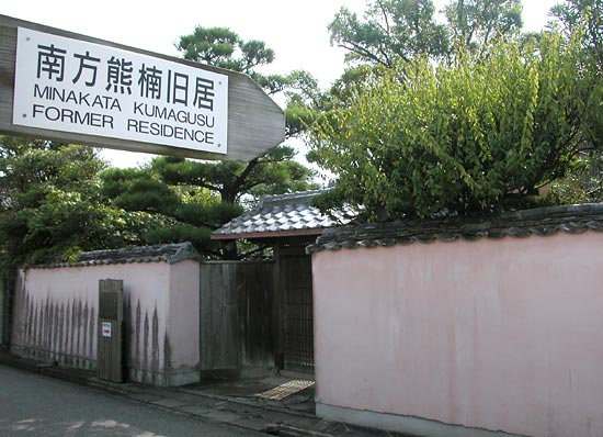 日常生活の中で