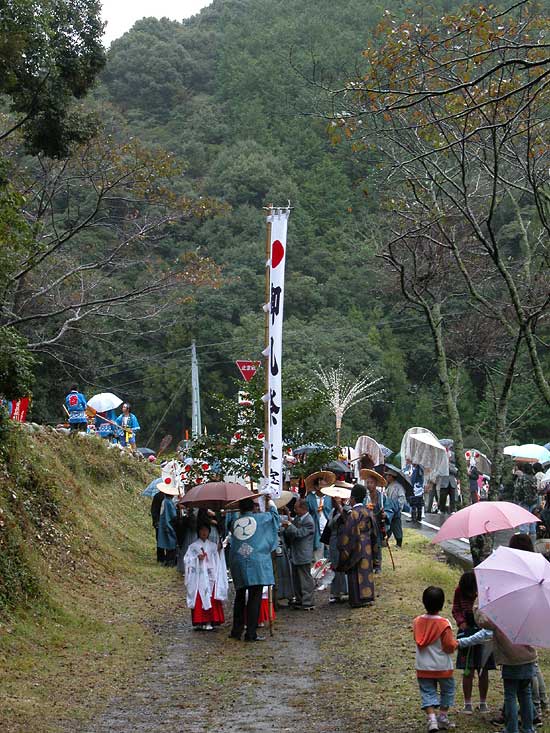 厄除け