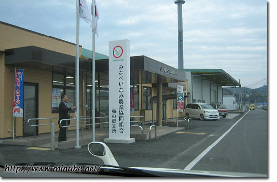 はじまりとおわり