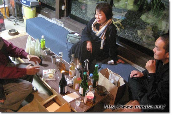 梅酒を楽しむ会