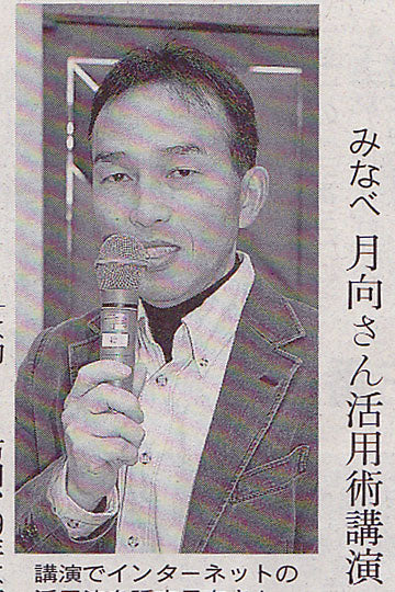 鼻の横にホクロはないよの件