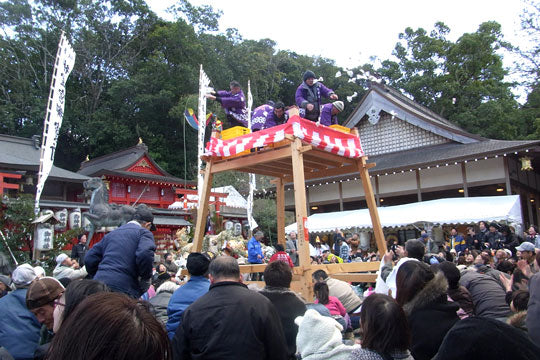 福よ!こっちだよ