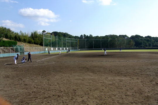 広い!