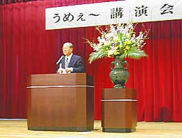 今日は「梅の日」
