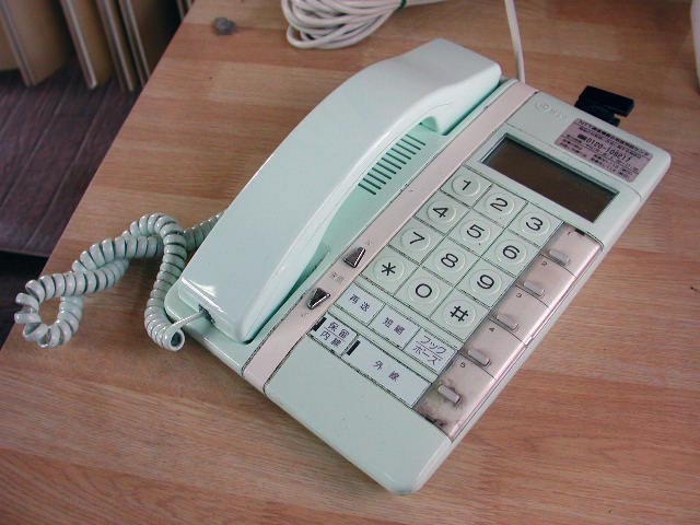 電話がもじけた~ (T_T)