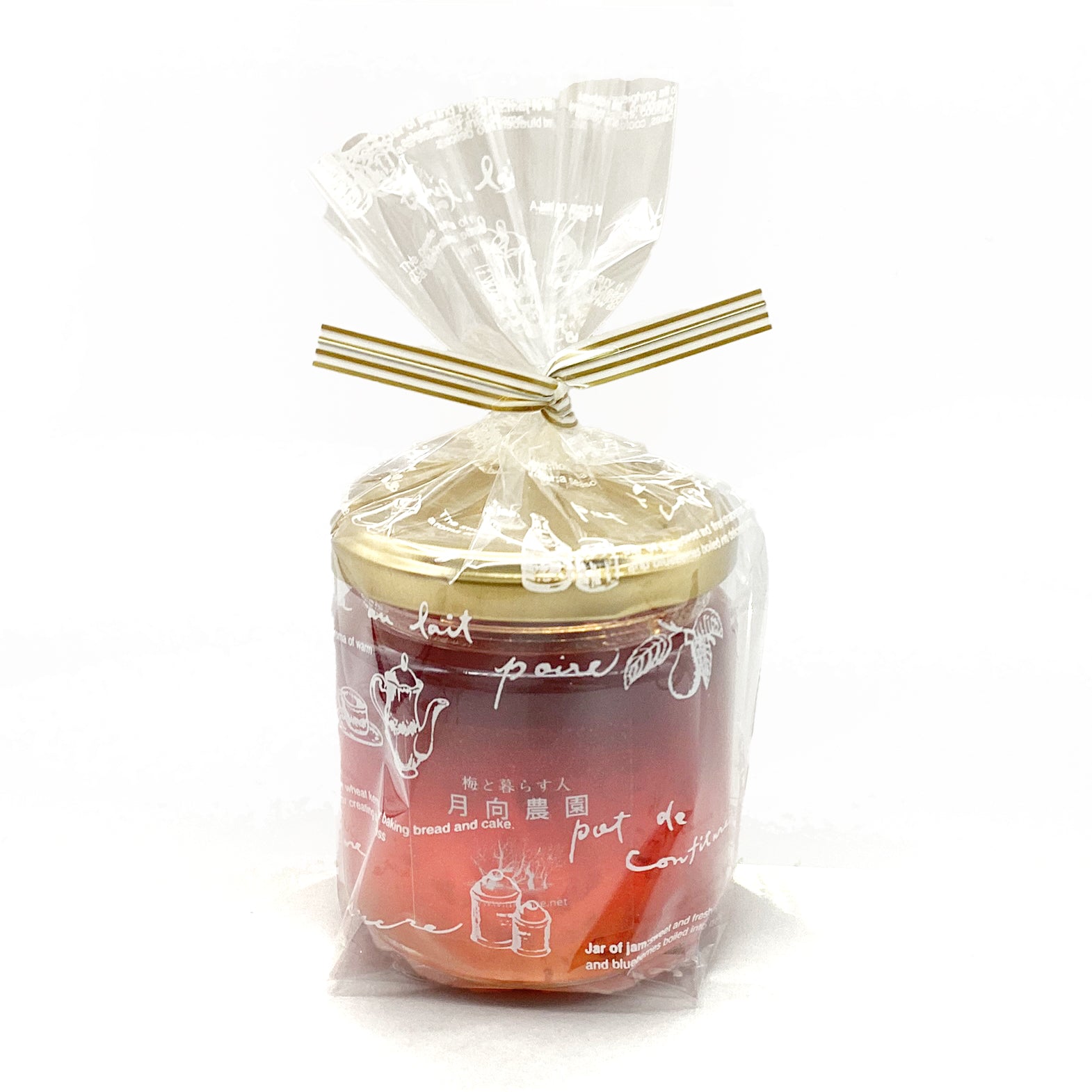 【ラッピング】まるごと完熟梅ジャム