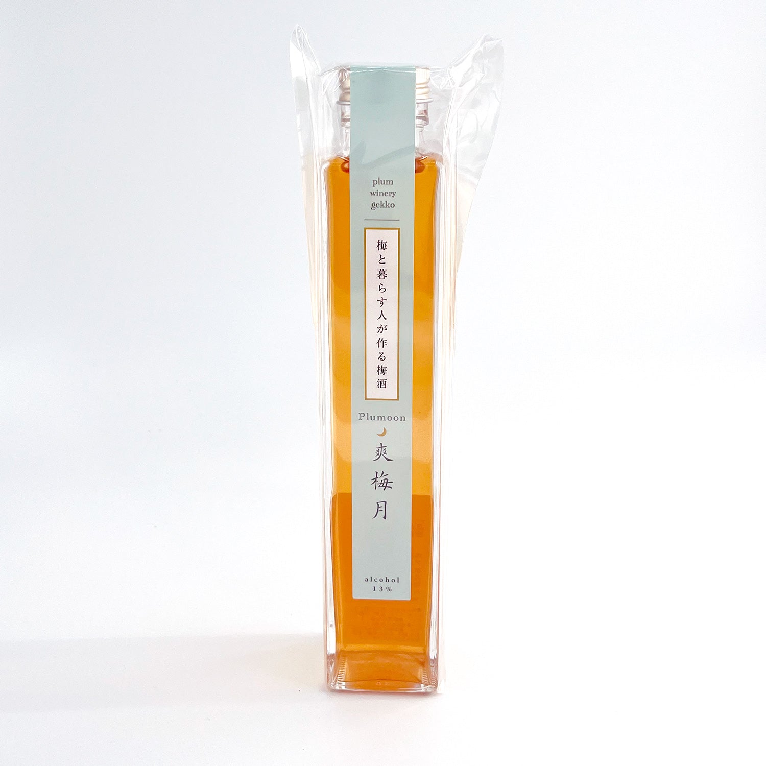 フレッシュ梅酒 爽梅月 200ml