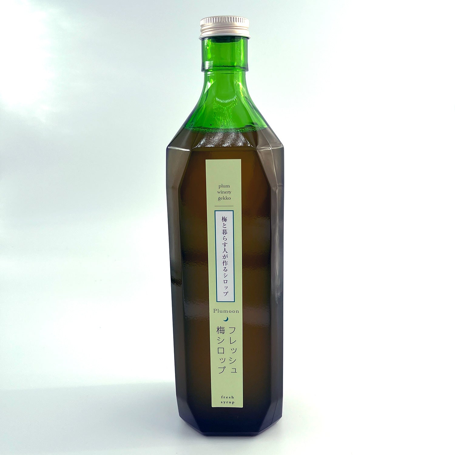 フレッシュ梅シロップ 700ml