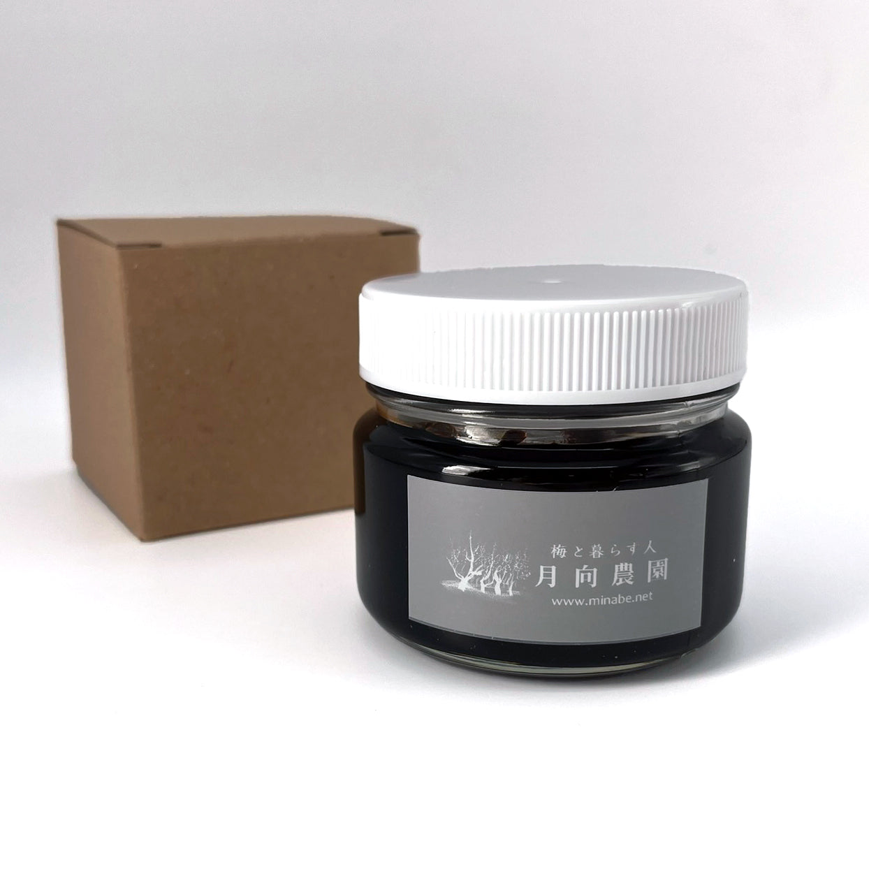 梅肉エキス 120g