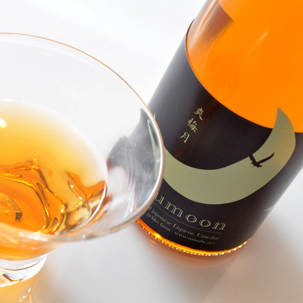 フレッシュ梅酒 爽梅月 500ml