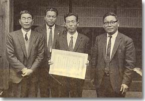 小山貞一・県試験場長・高田(息子)・竹中勝太郎