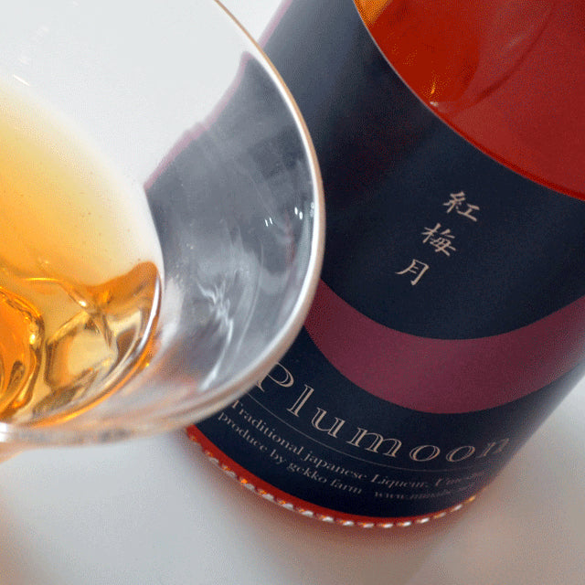 完熟紅梅酒 紅梅月 500ml