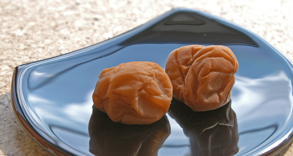 減塩すっぱい梅